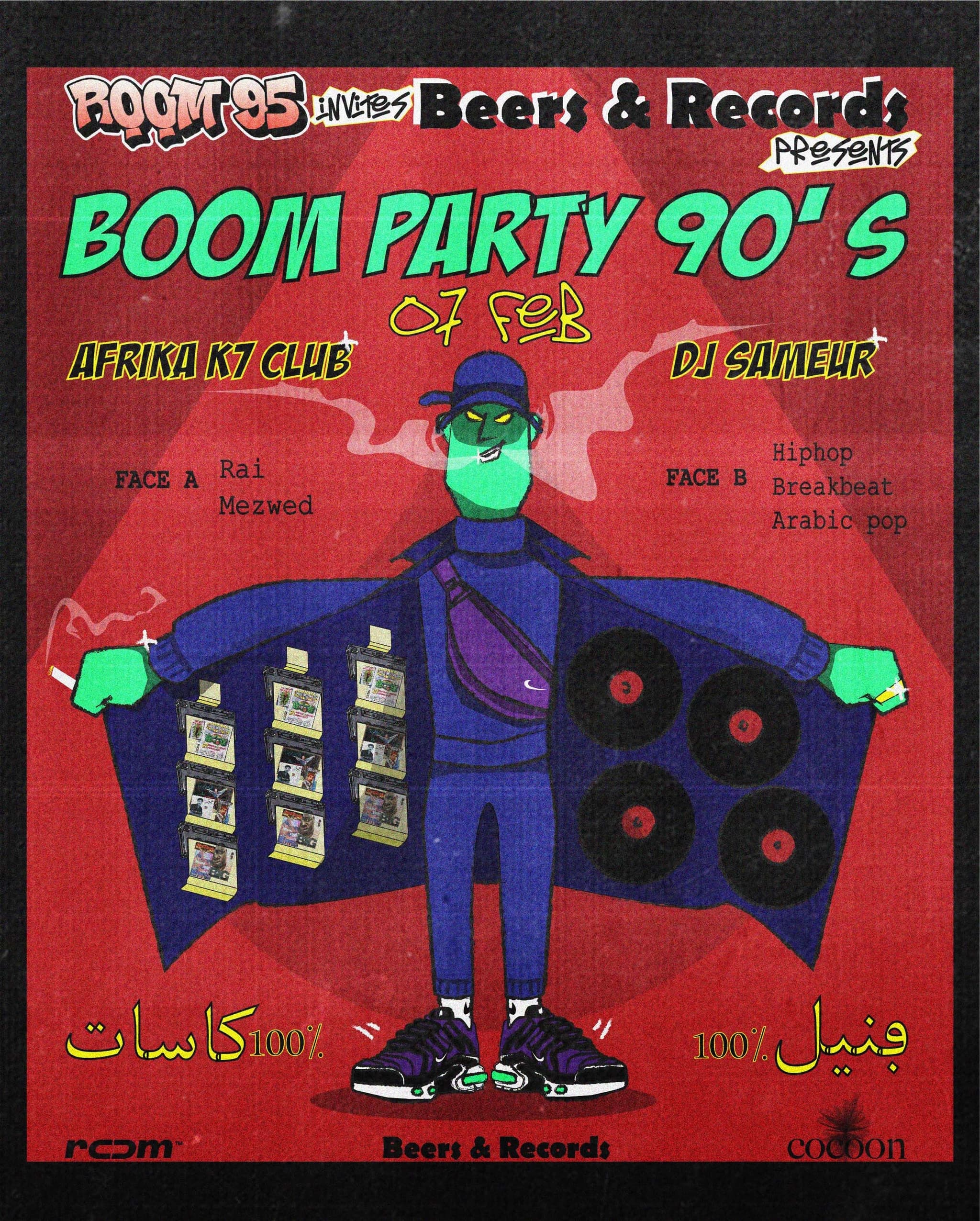 Boom Party 90s