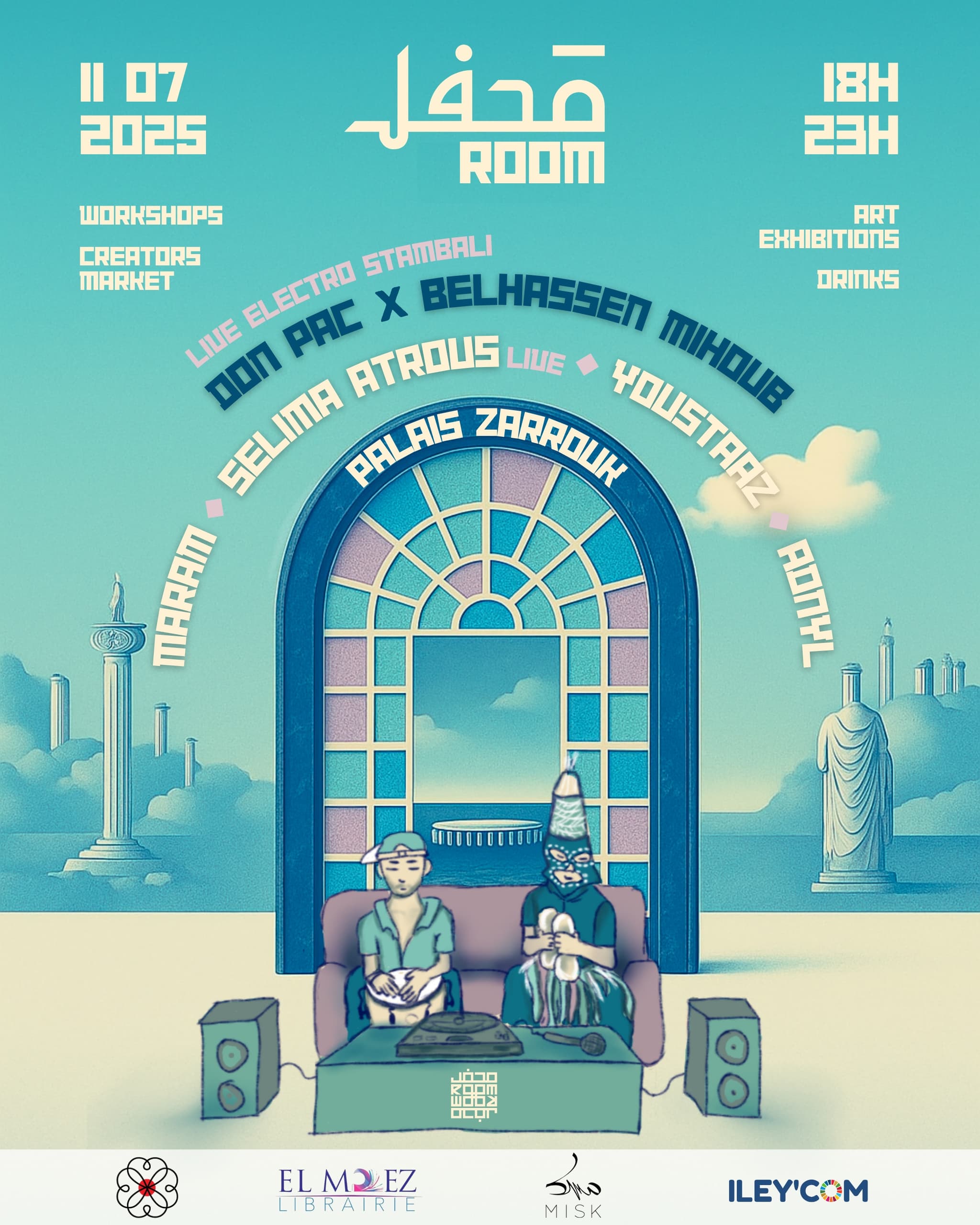 Mahfel Room 2.0