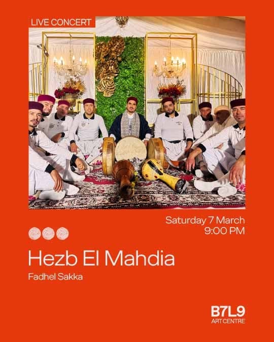 Concert — Hezb El Mahdia